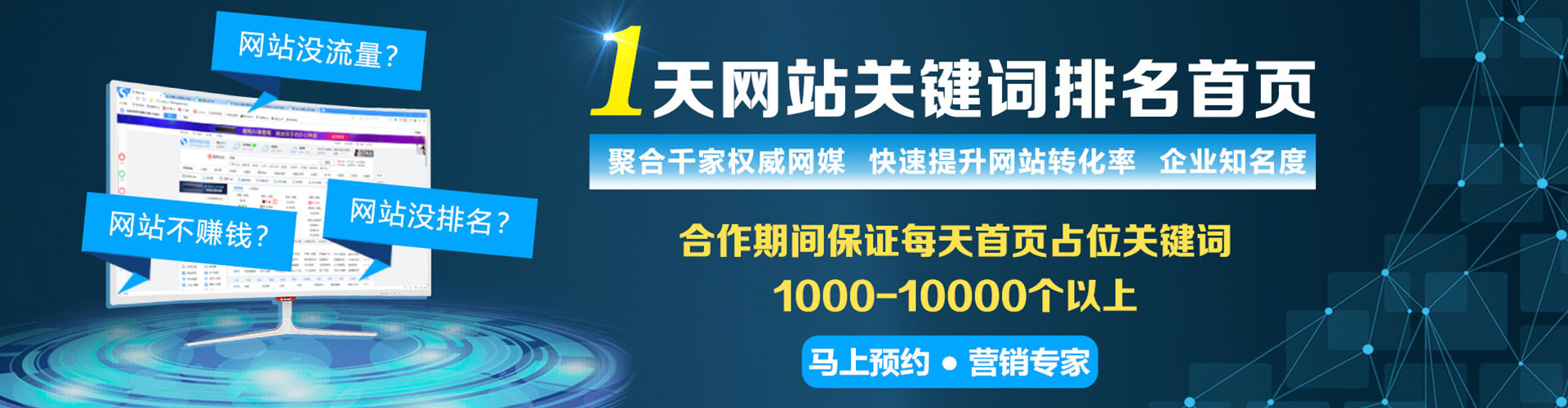 原州小红书信息流