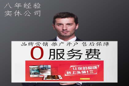 时尚品牌如何通过抖音信息流吸引年轻用户
